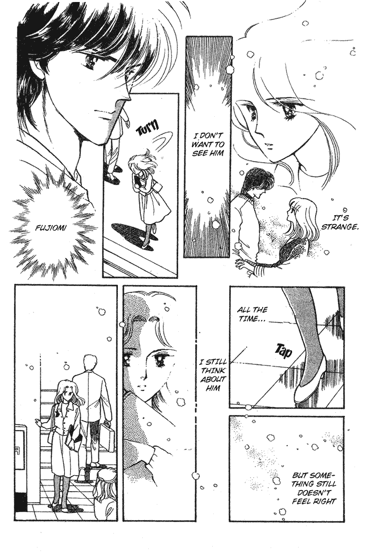 Page 11 Chapter 13 Chizumi & Fujiomi