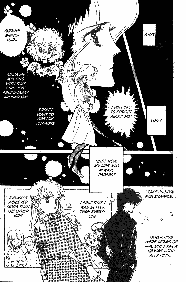 Page 12 Chapter 13 Chizumi & Fujiomi