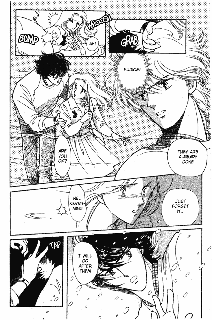 Page 15 Chapter 13 Chizumi & Fujiomi