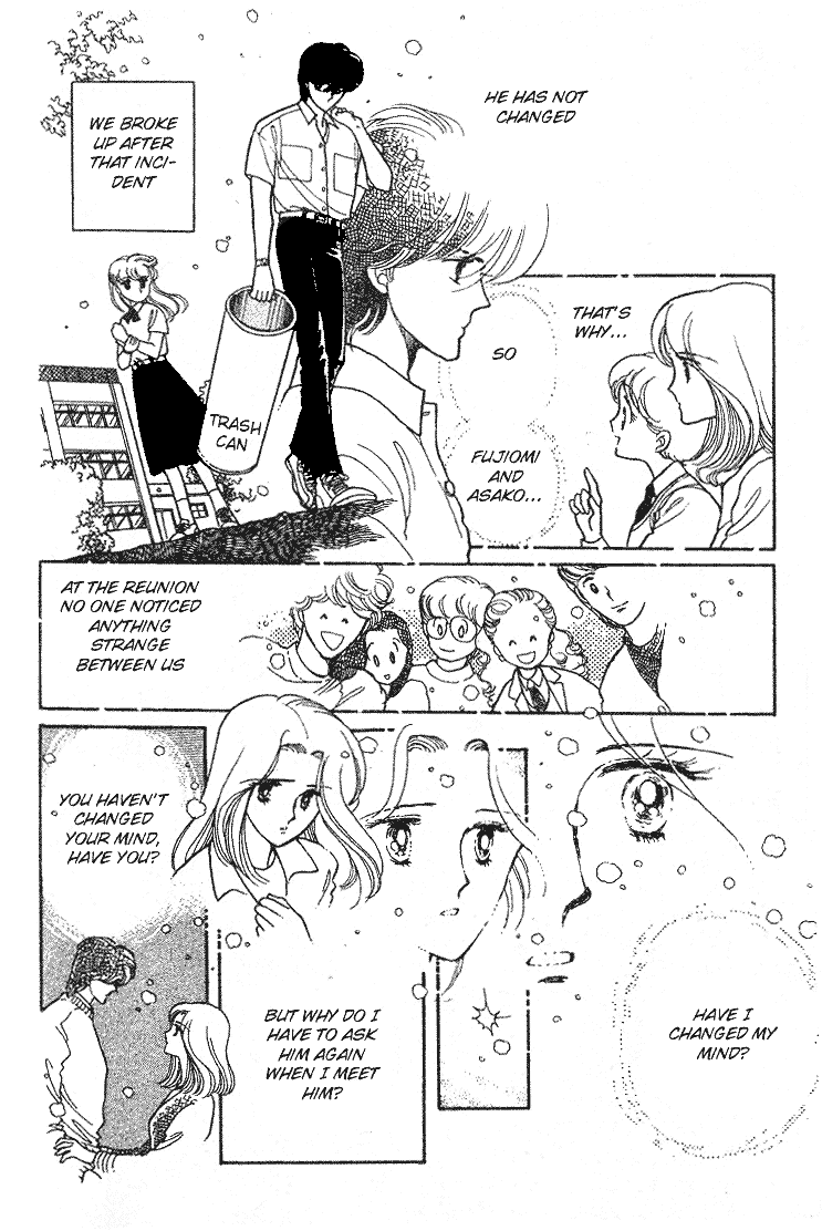 Page 17 Chapter 13 Chizumi & Fujiomi