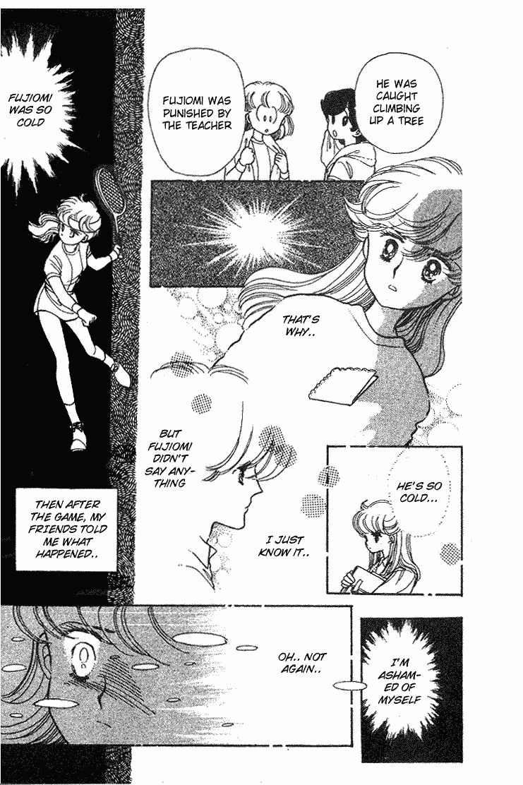 Page 24 Chapter 13 Chizumi & Fujiomi