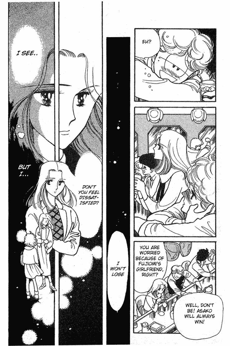 Page 5 Chapter 13 Chizumi & Fujiomi