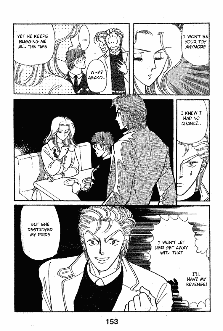 Page 9 Chapter 13 Chizumi & Fujiomi