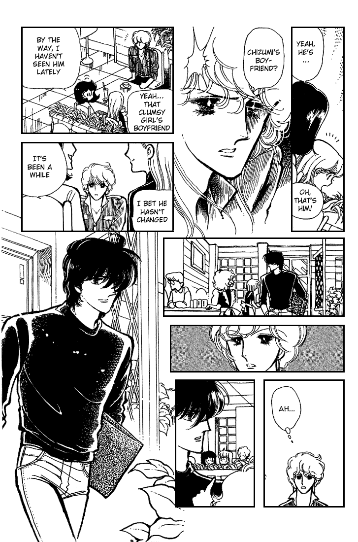 Page 34 Chapter 6 Chizumi & Fujiomi