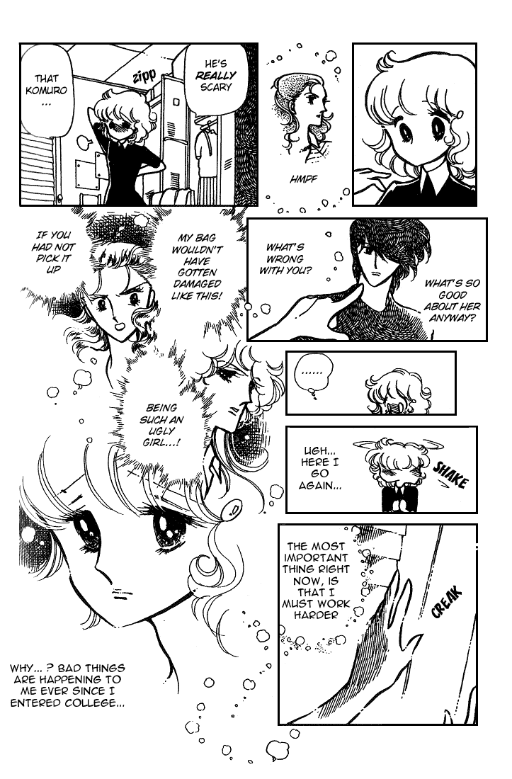Page 45 Chapter 6 Chizumi & Fujiomi