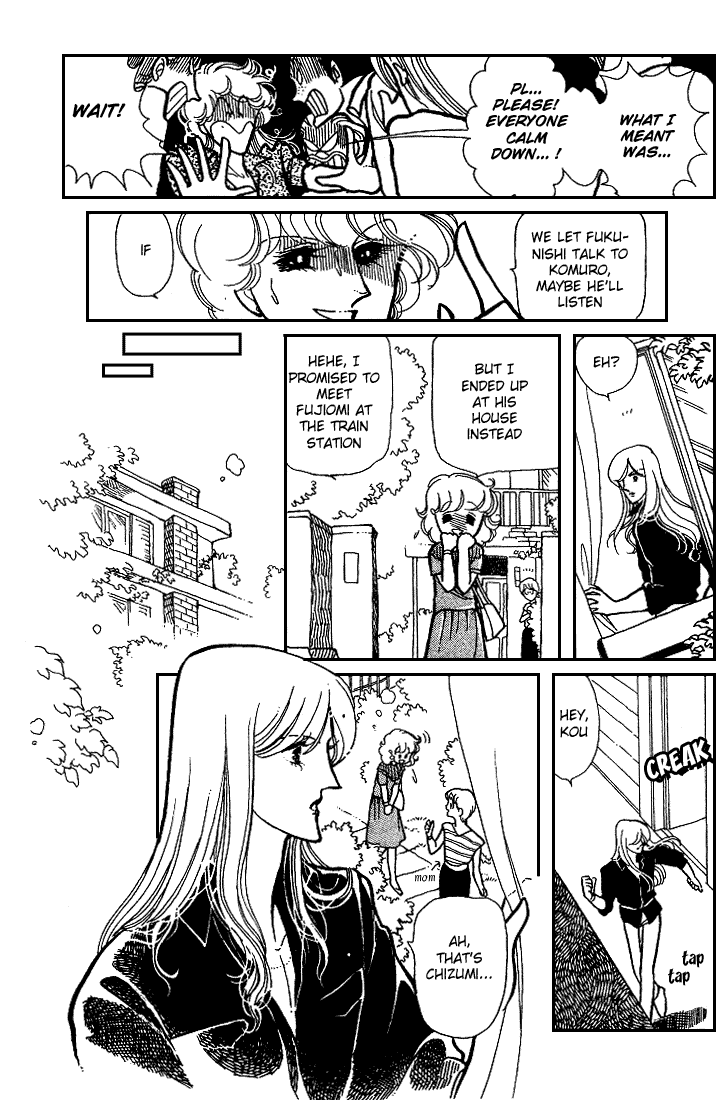 Page 50 Chapter 6 Chizumi & Fujiomi