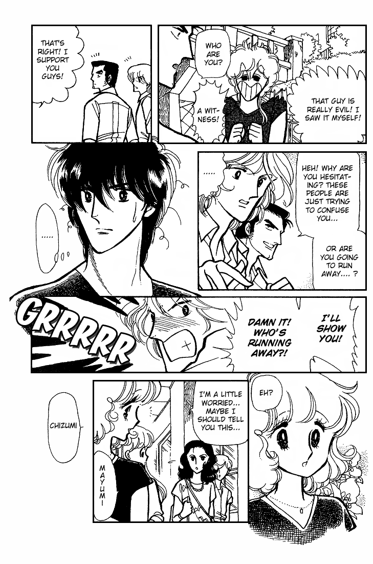 Page 66 Chapter 6 Chizumi & Fujiomi
