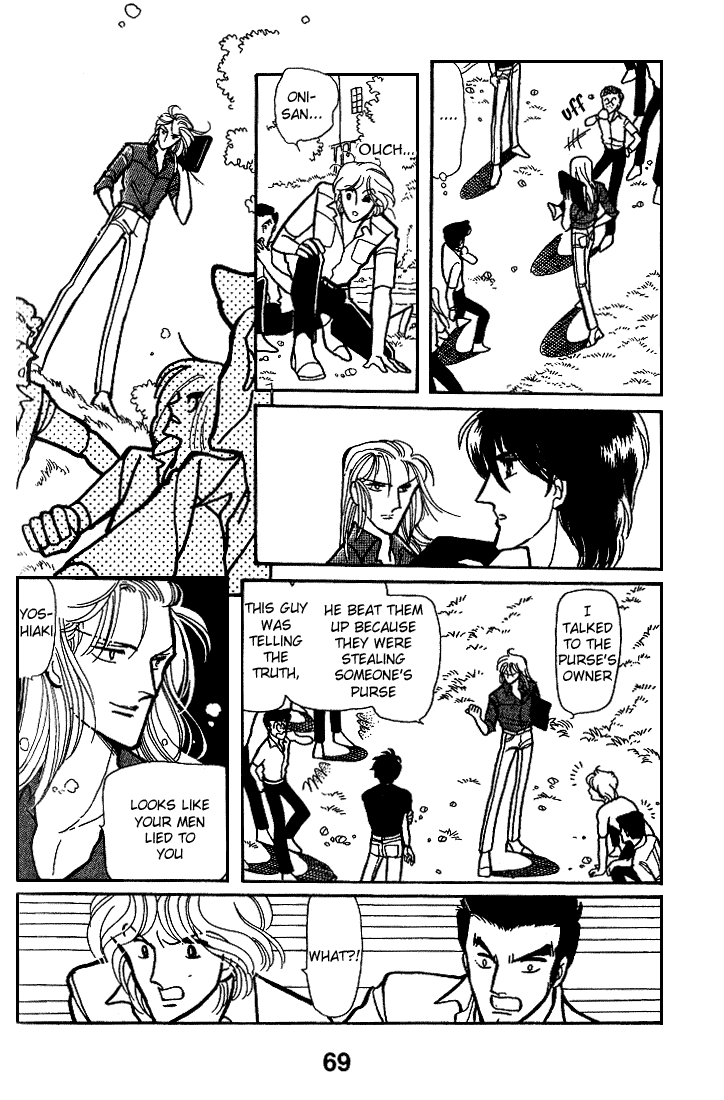 Page 69 Chapter 6 Chizumi & Fujiomi