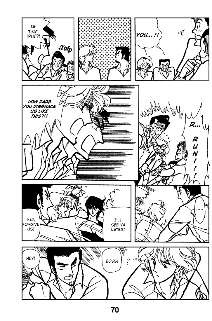 Page 70 Chapter 6 Chizumi & Fujiomi