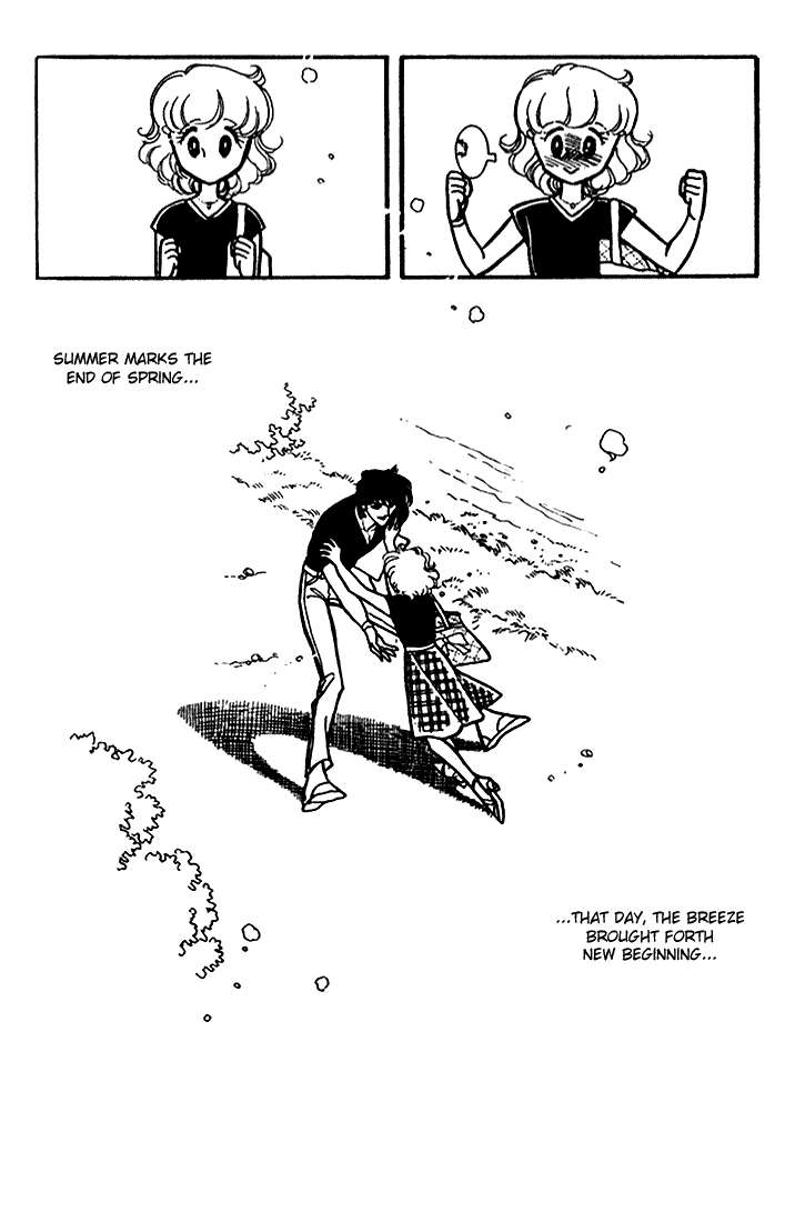 Page 81 Chapter 6 Chizumi & Fujiomi