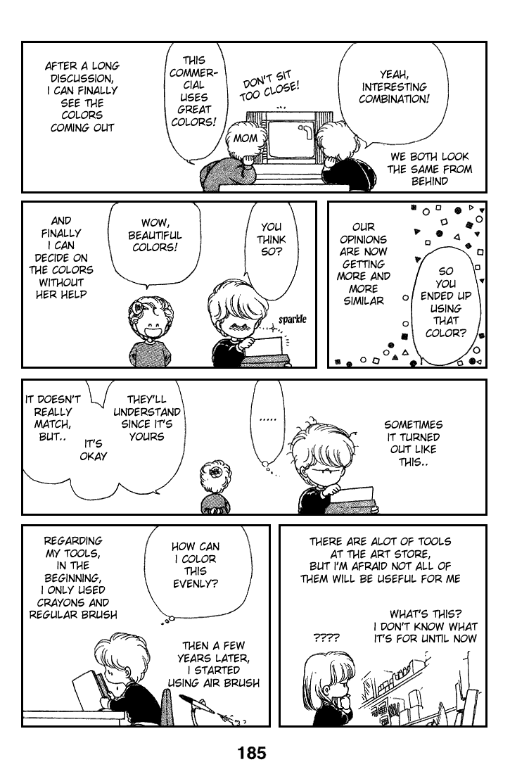 Page 3 Chapter 13.5 Chizumi & Fujiomi