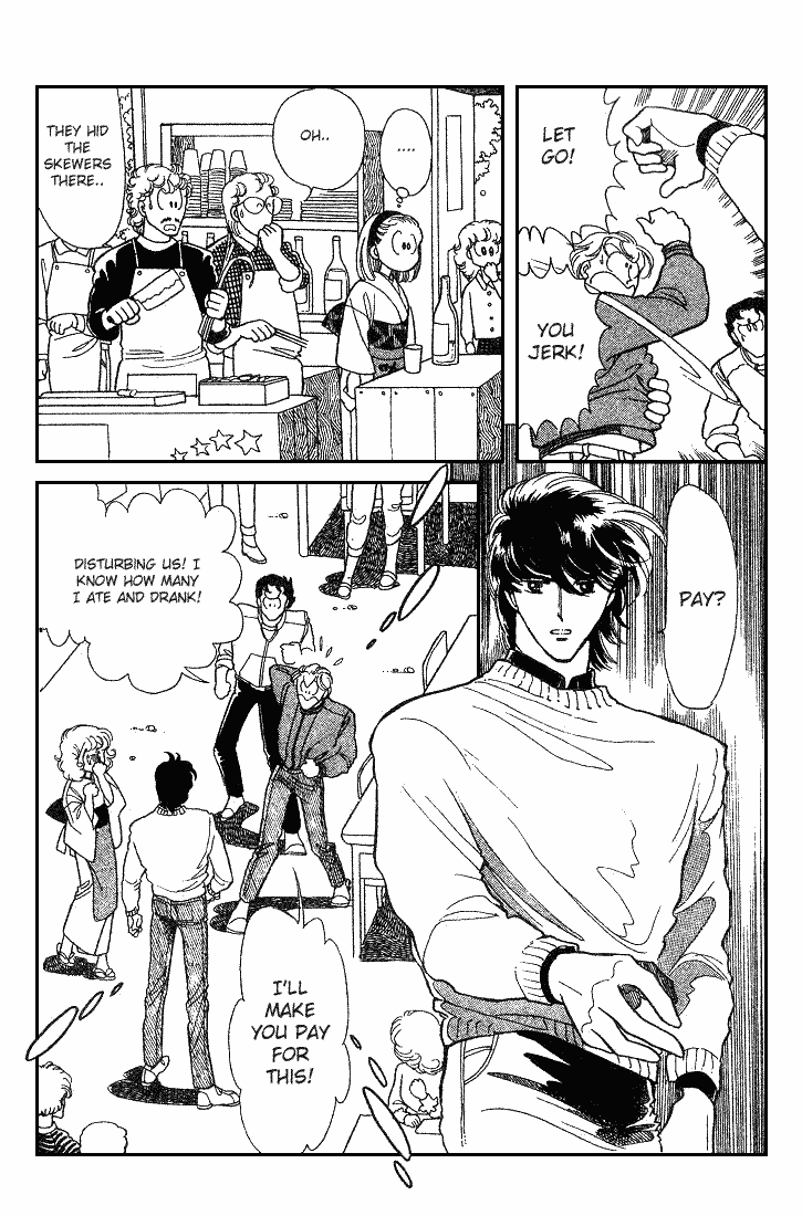 Page 11 Chapter 9 Chizumi & Fujiomi