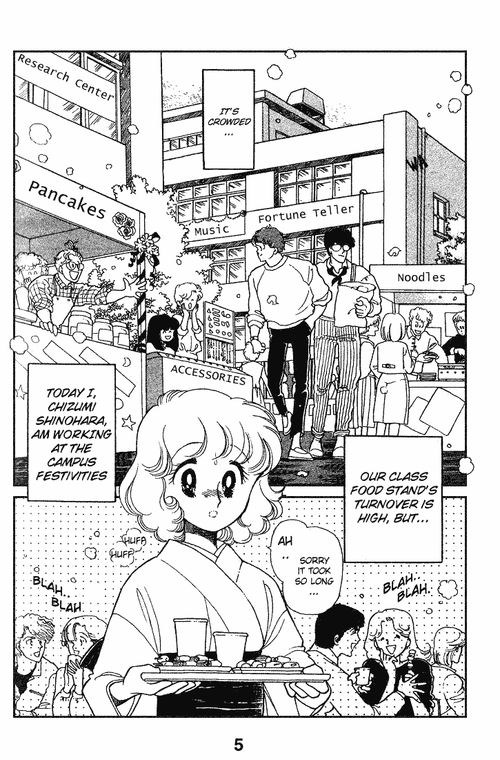 Page 2 Chapter 9 Chizumi & Fujiomi