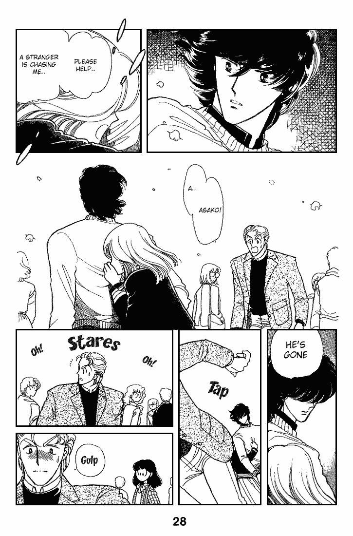 Page 25 Chapter 9 Chizumi & Fujiomi