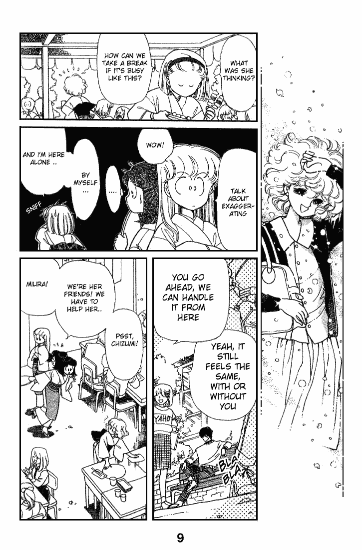 Page 6 Chapter 9 Chizumi & Fujiomi