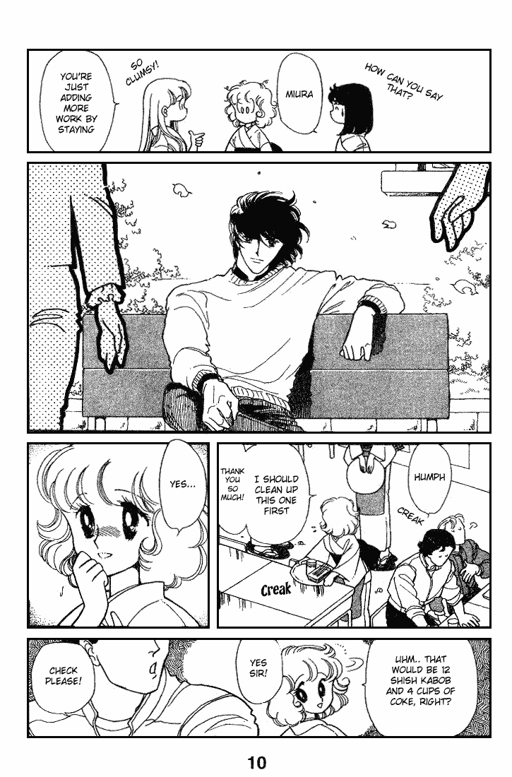 Page 7 Chapter 9 Chizumi & Fujiomi