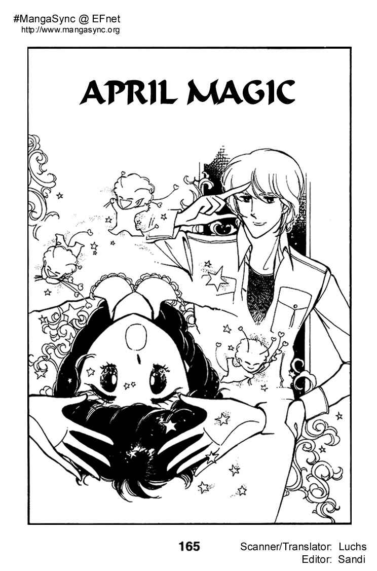 Page 1 Chapter 5.5 Chizumi & Fujiomi