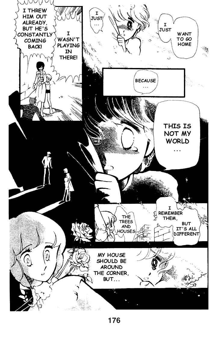 Page 12 Chapter 5.5 Chizumi & Fujiomi