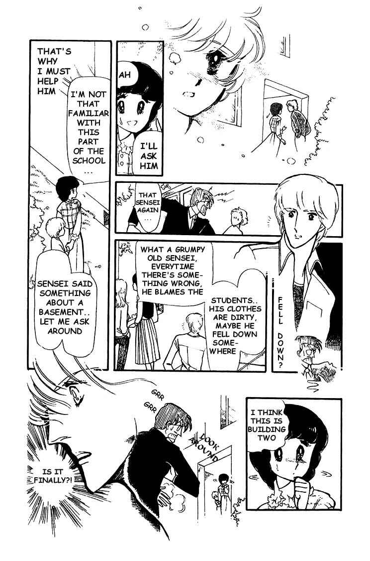 Page 17 Chapter 5.5 Chizumi & Fujiomi