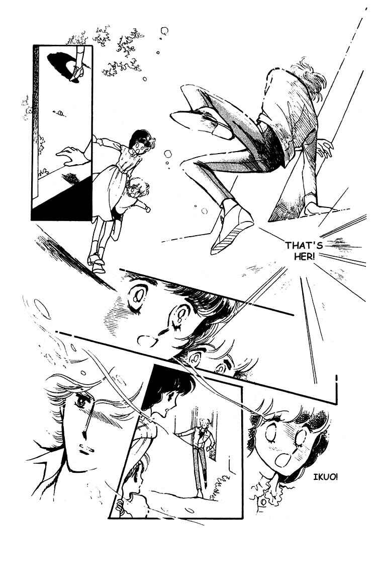 Page 19 Chapter 5.5 Chizumi & Fujiomi