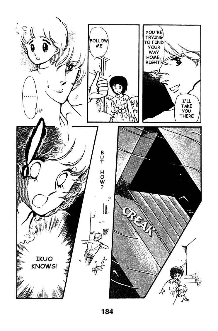 Page 20 Chapter 5.5 Chizumi & Fujiomi