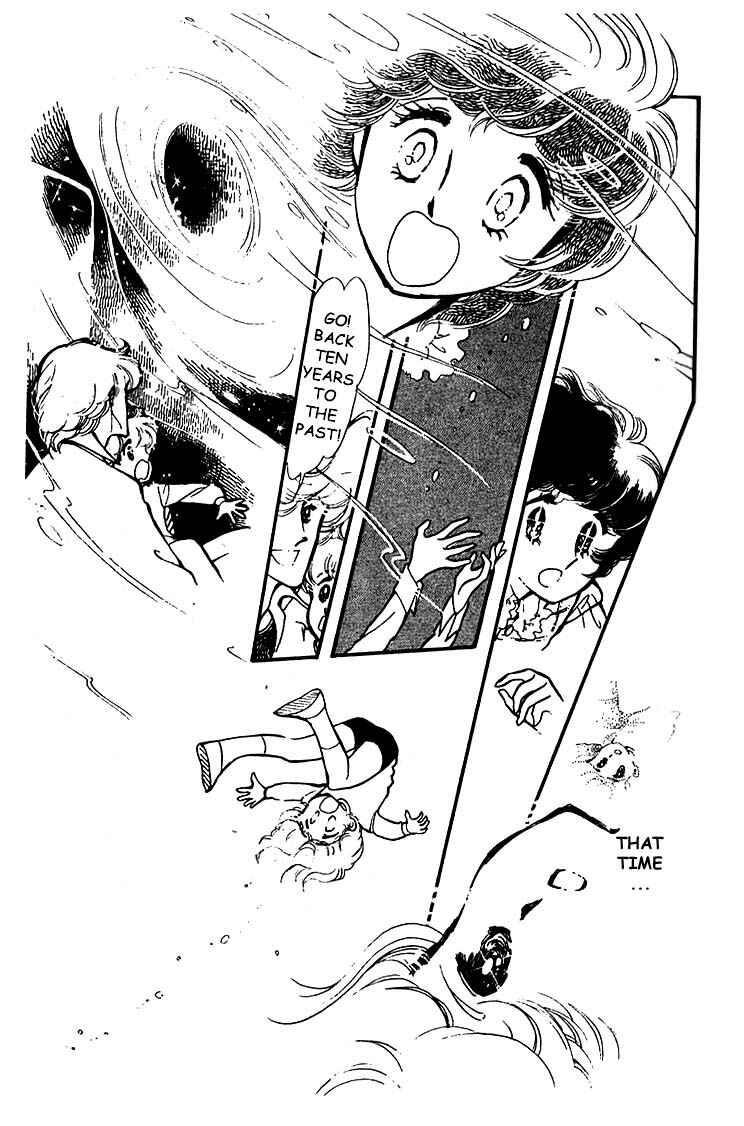 Page 22 Chapter 5.5 Chizumi & Fujiomi
