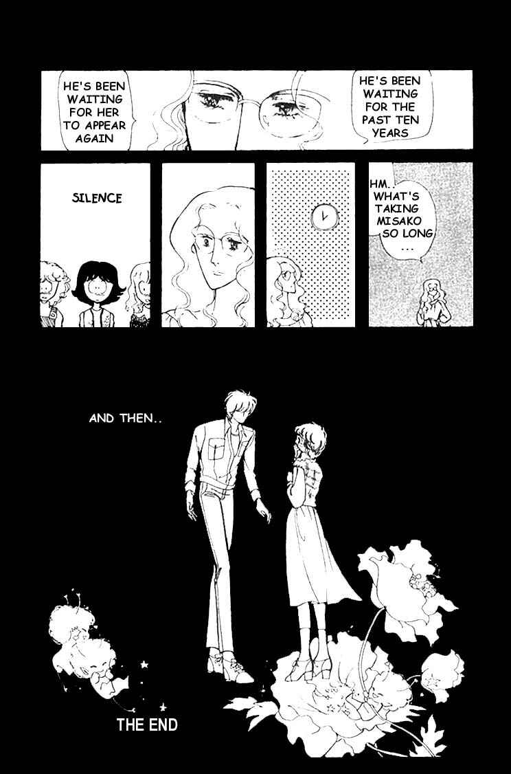 Page 24 Chapter 5.5 Chizumi & Fujiomi