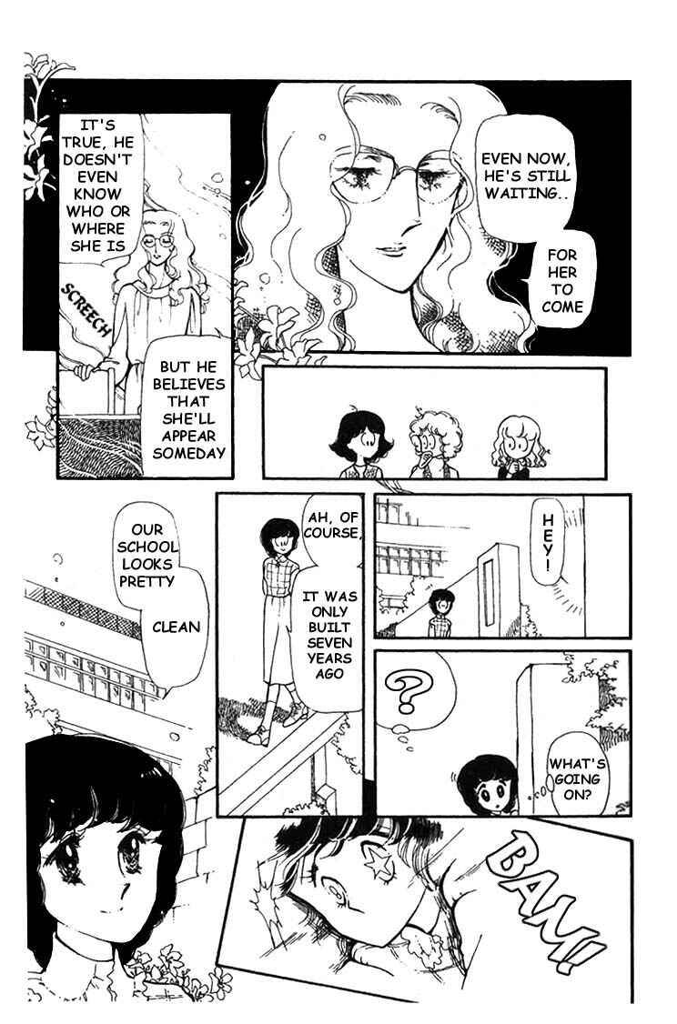 Page 6 Chapter 5.5 Chizumi & Fujiomi