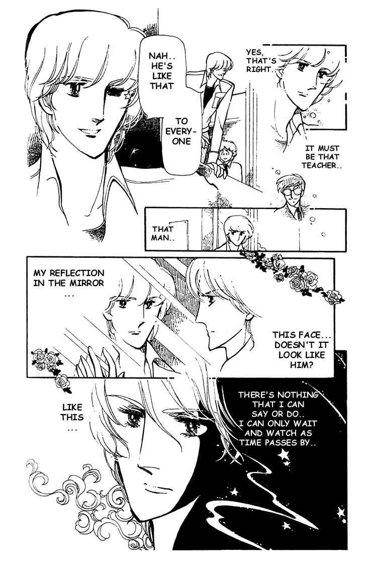 Page 9 Chapter 5.5 Chizumi & Fujiomi