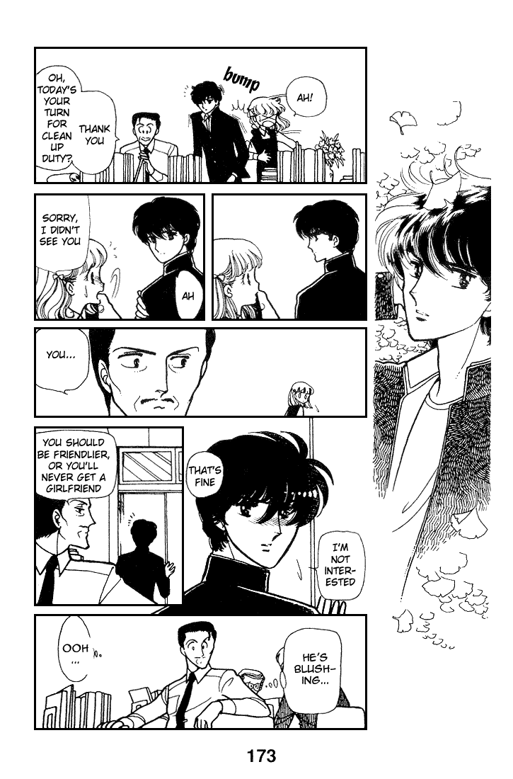Page 10 Chapter 8 Chizumi & Fujiomi