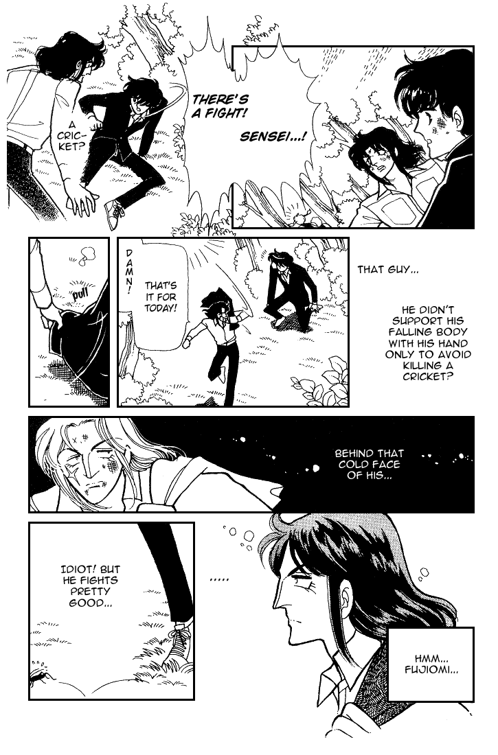 Page 15 Chapter 8 Chizumi & Fujiomi