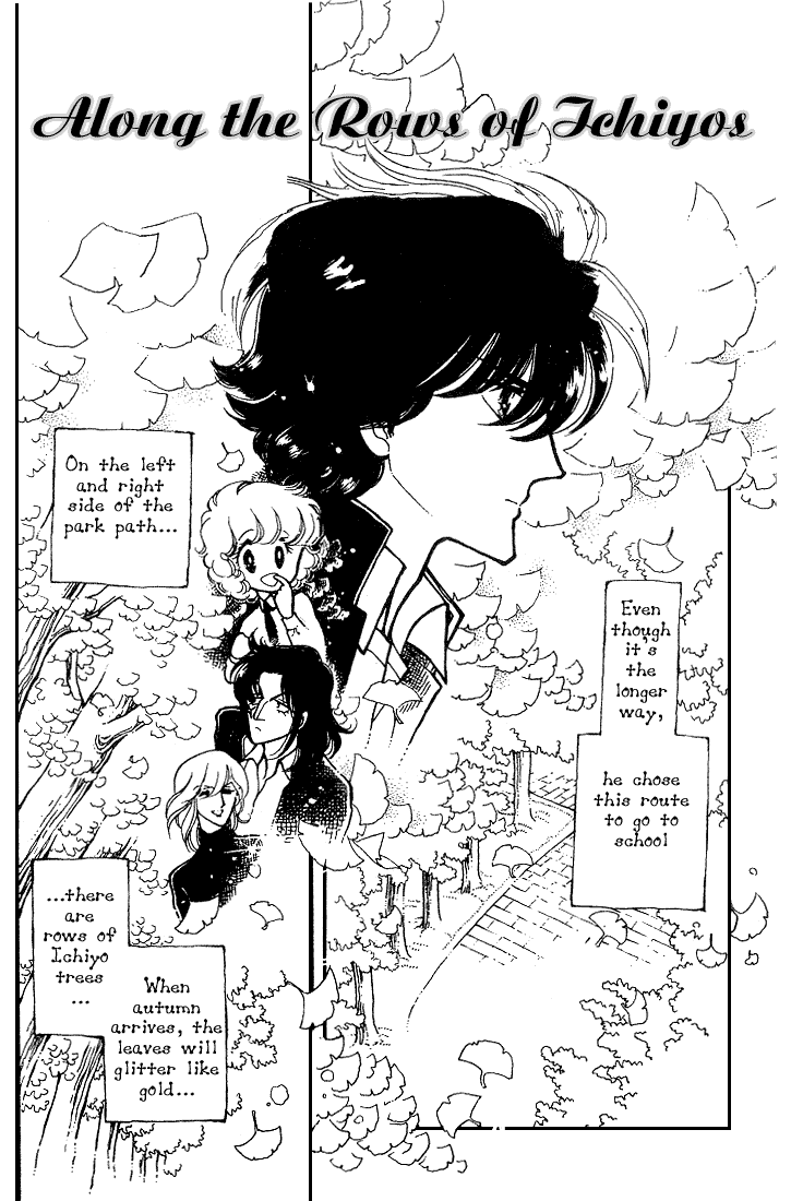 Page 2 Chapter 8 Chizumi & Fujiomi