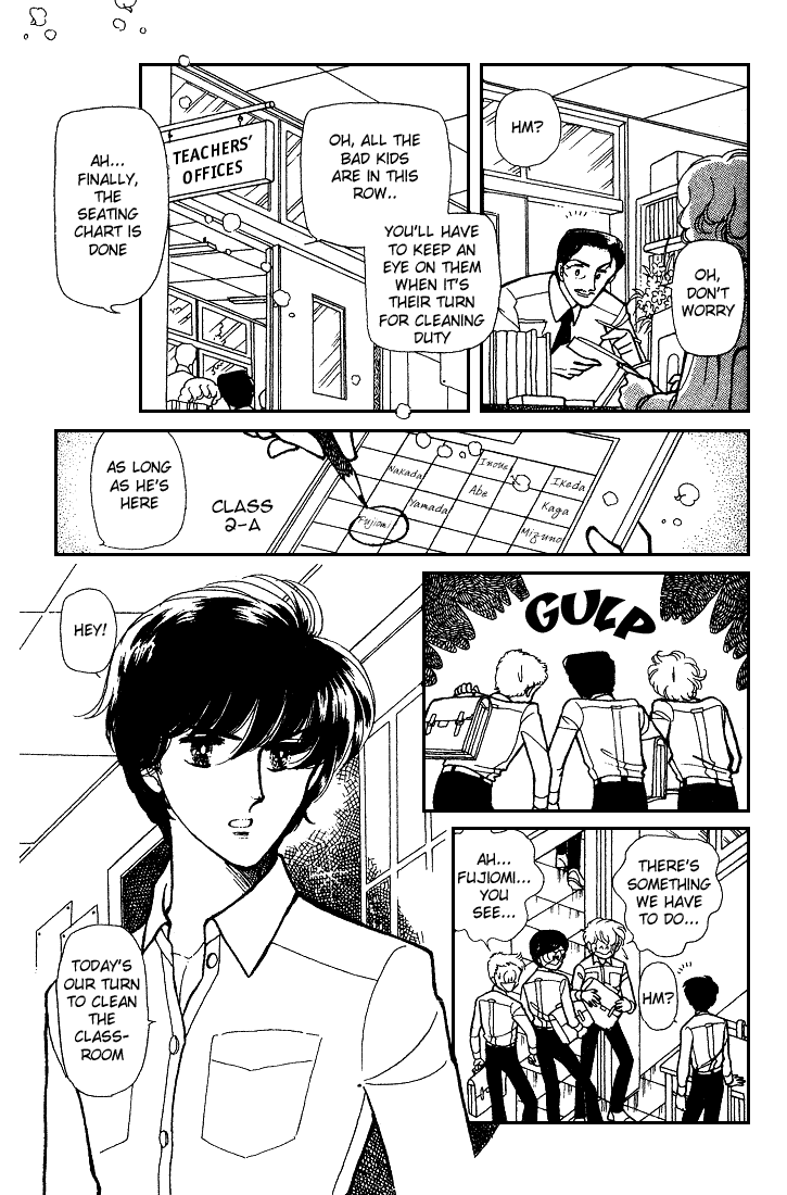 Page 3 Chapter 8 Chizumi & Fujiomi