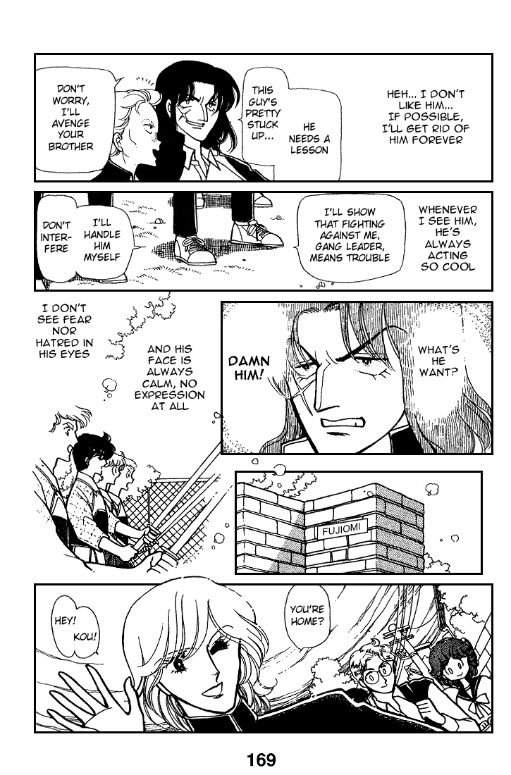 Page 6 Chapter 8 Chizumi & Fujiomi