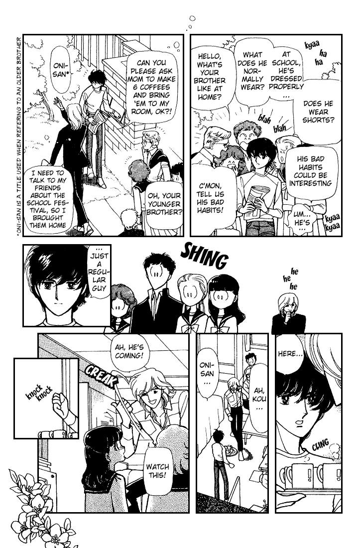Page 7 Chapter 8 Chizumi & Fujiomi