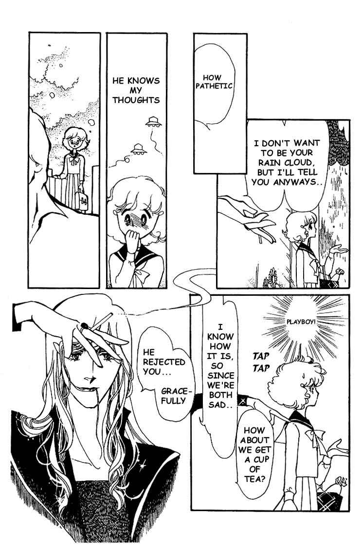 Page 10 Chapter 2 Chizumi & Fujiomi