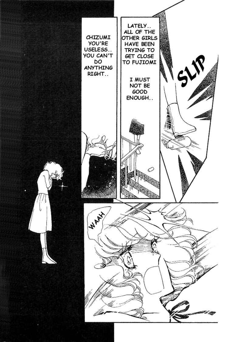 Page 19 Chapter 2 Chizumi & Fujiomi