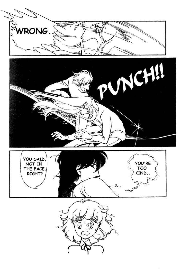 Page 23 Chapter 2 Chizumi & Fujiomi