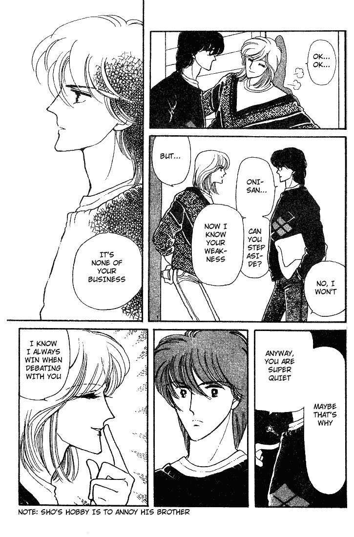 Page 11 Chapter 10 Chizumi & Fujiomi