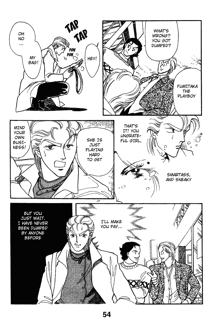 Page 17 Chapter 10 Chizumi & Fujiomi