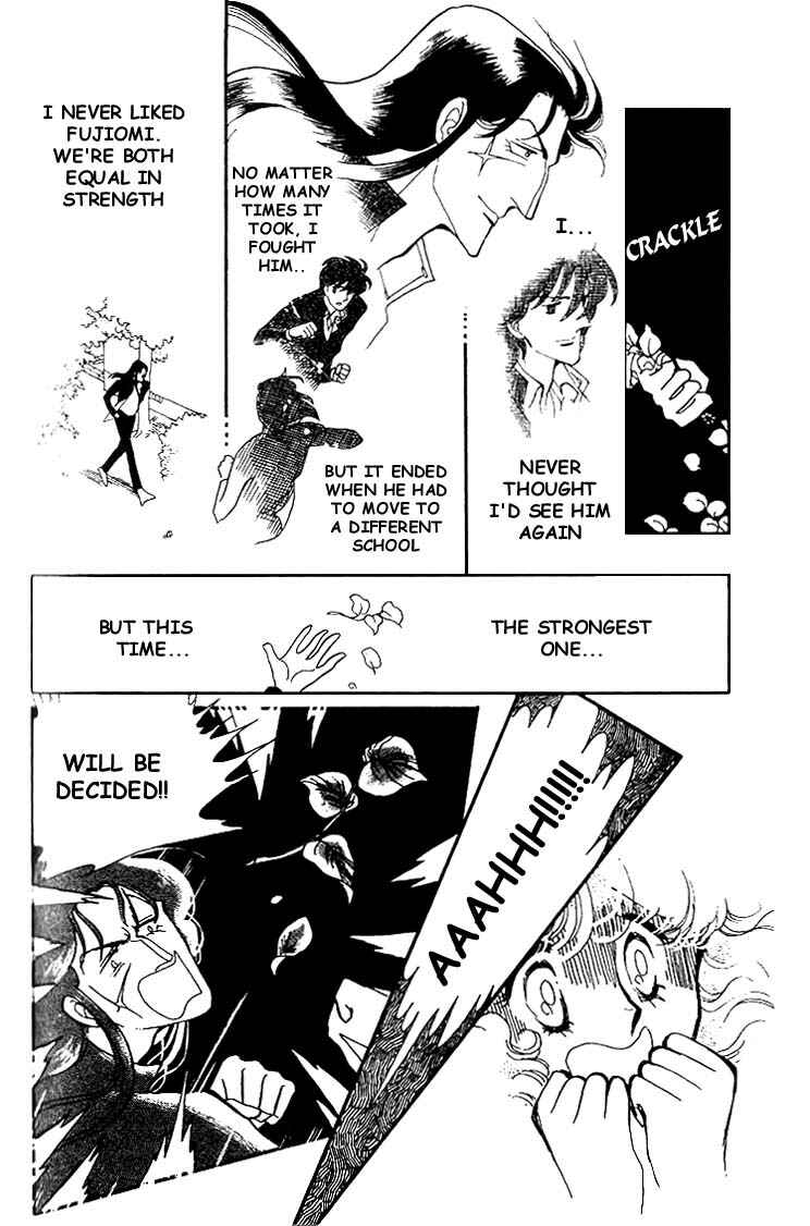 Page 13 Chapter 3 Chizumi & Fujiomi