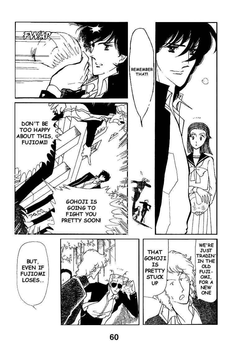 Page 18 Chapter 3 Chizumi & Fujiomi
