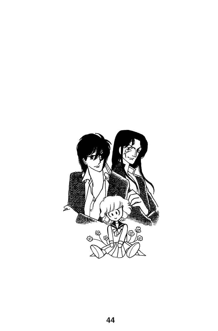 Page 2 Chapter 3 Chizumi & Fujiomi