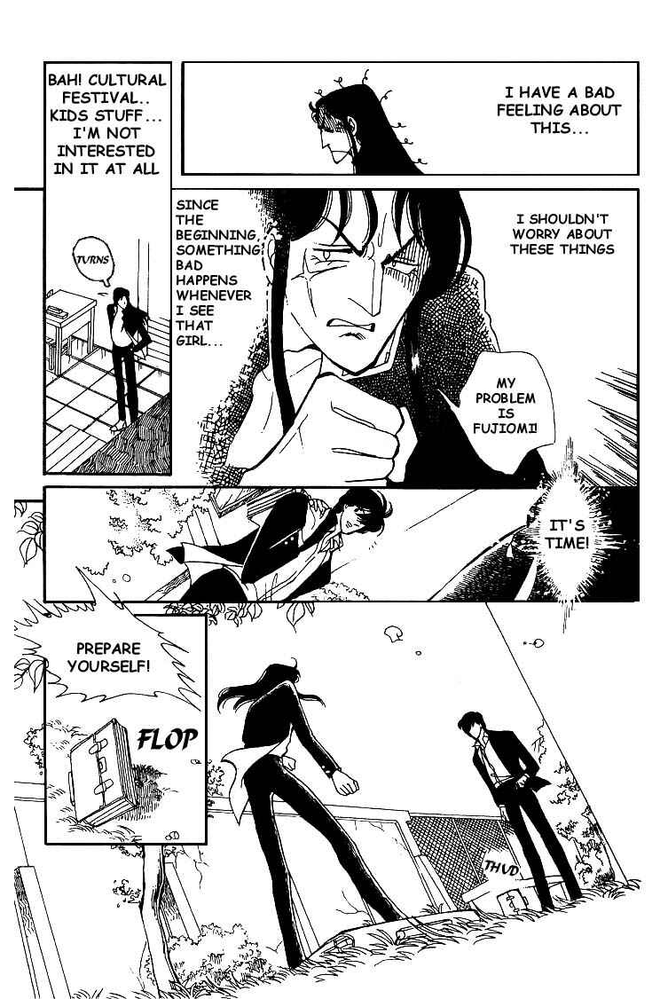 Page 20 Chapter 3 Chizumi & Fujiomi