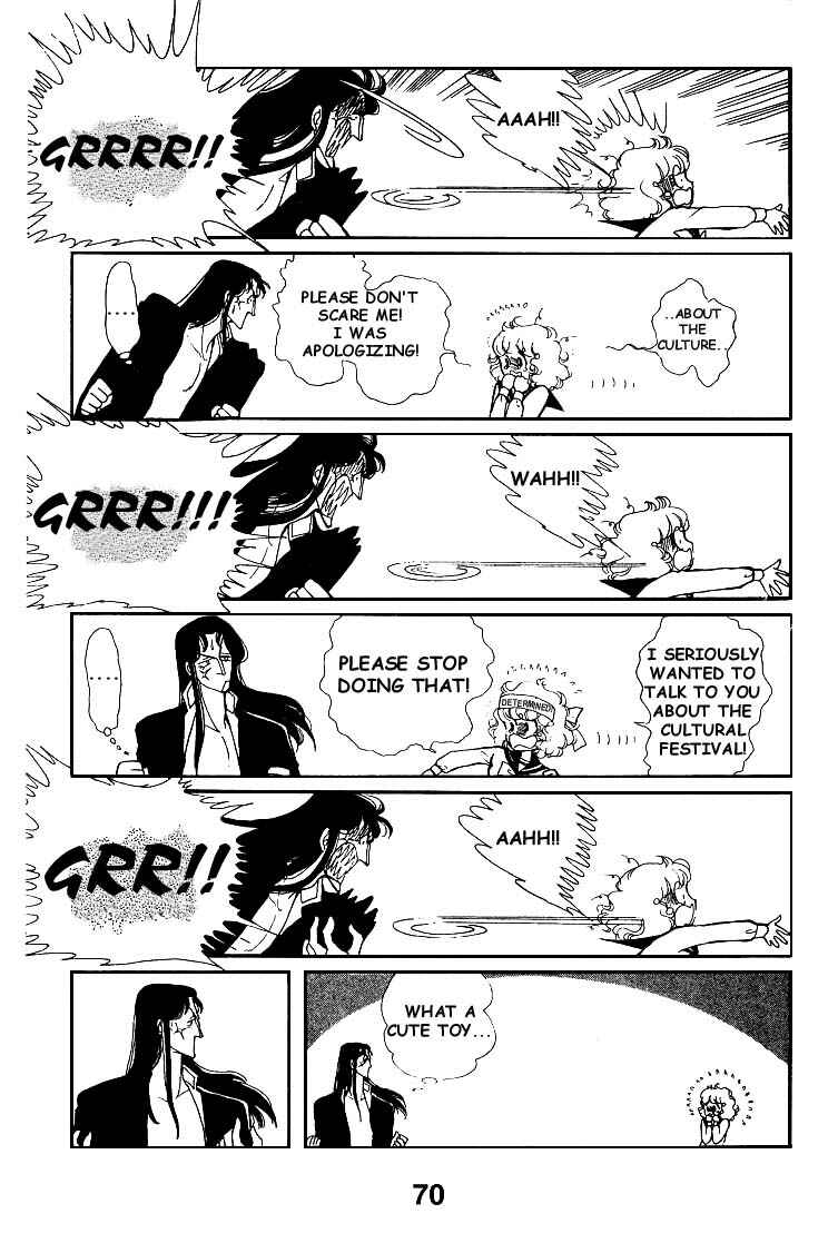 Page 28 Chapter 3 Chizumi & Fujiomi