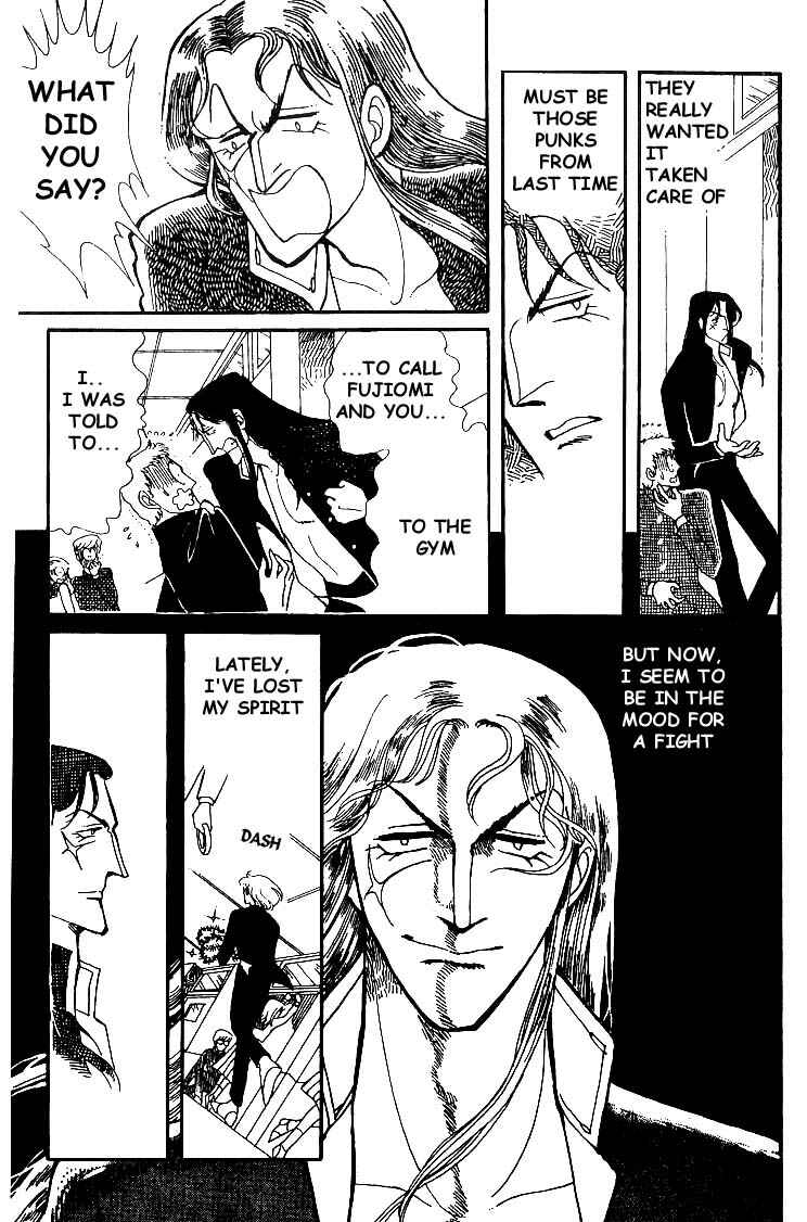Page 32 Chapter 3 Chizumi & Fujiomi