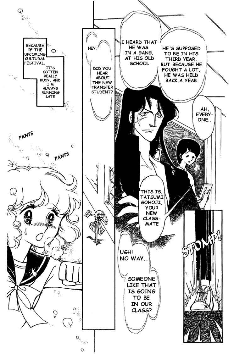 Page 4 Chapter 3 Chizumi & Fujiomi