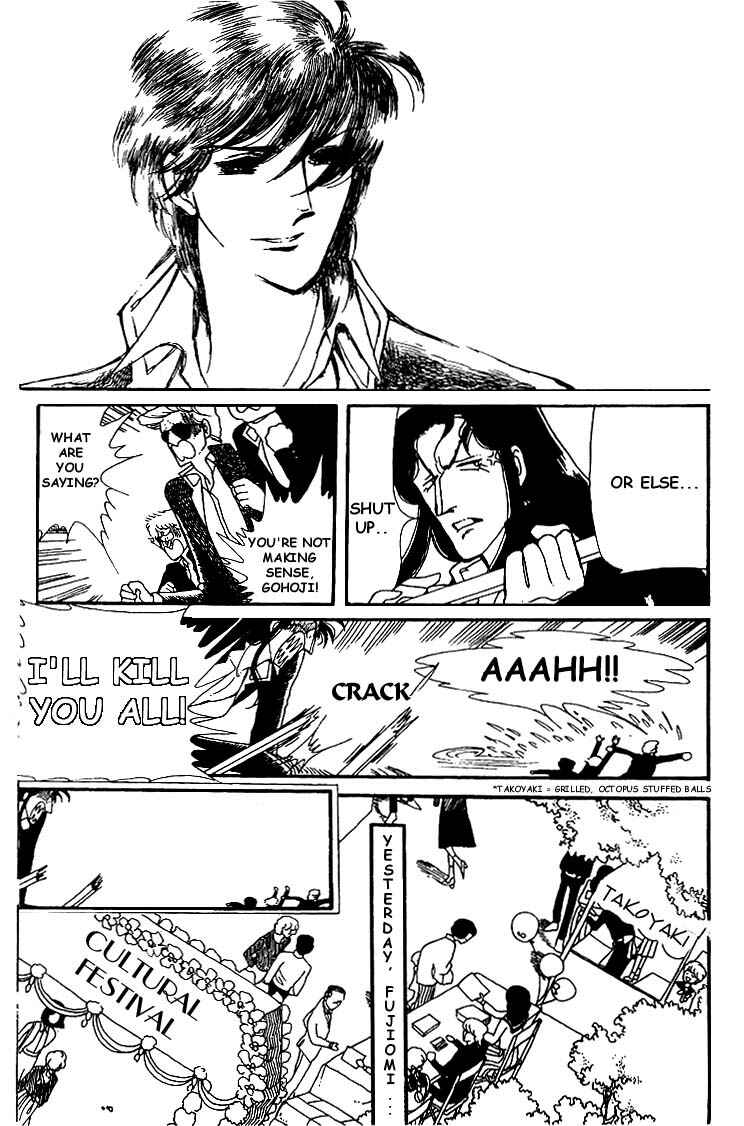 Page 40 Chapter 3 Chizumi & Fujiomi
