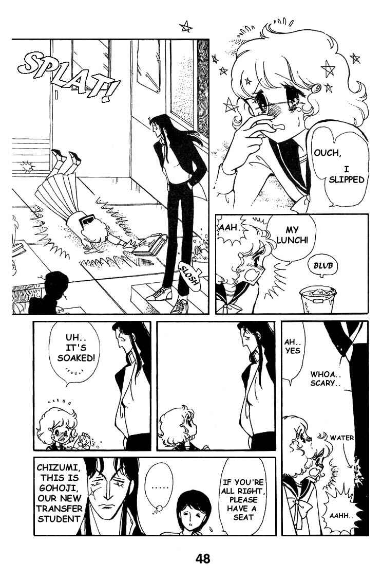 Page 6 Chapter 3 Chizumi & Fujiomi