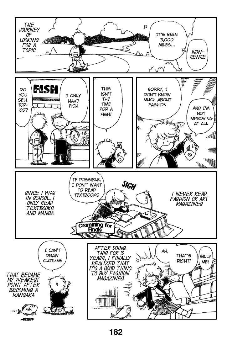 Page 2 Chapter 8.5 Chizumi & Fujiomi